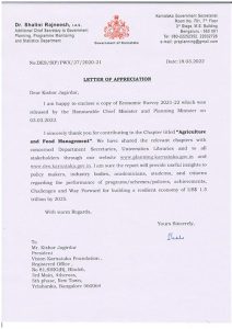 Letter of Appreciation From Govt of Karnataka